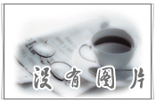 吉多瑞壓力表和壓力表座2211610