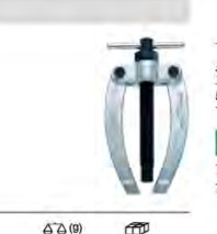 達威力內(nèi)拉馬取出器71170011